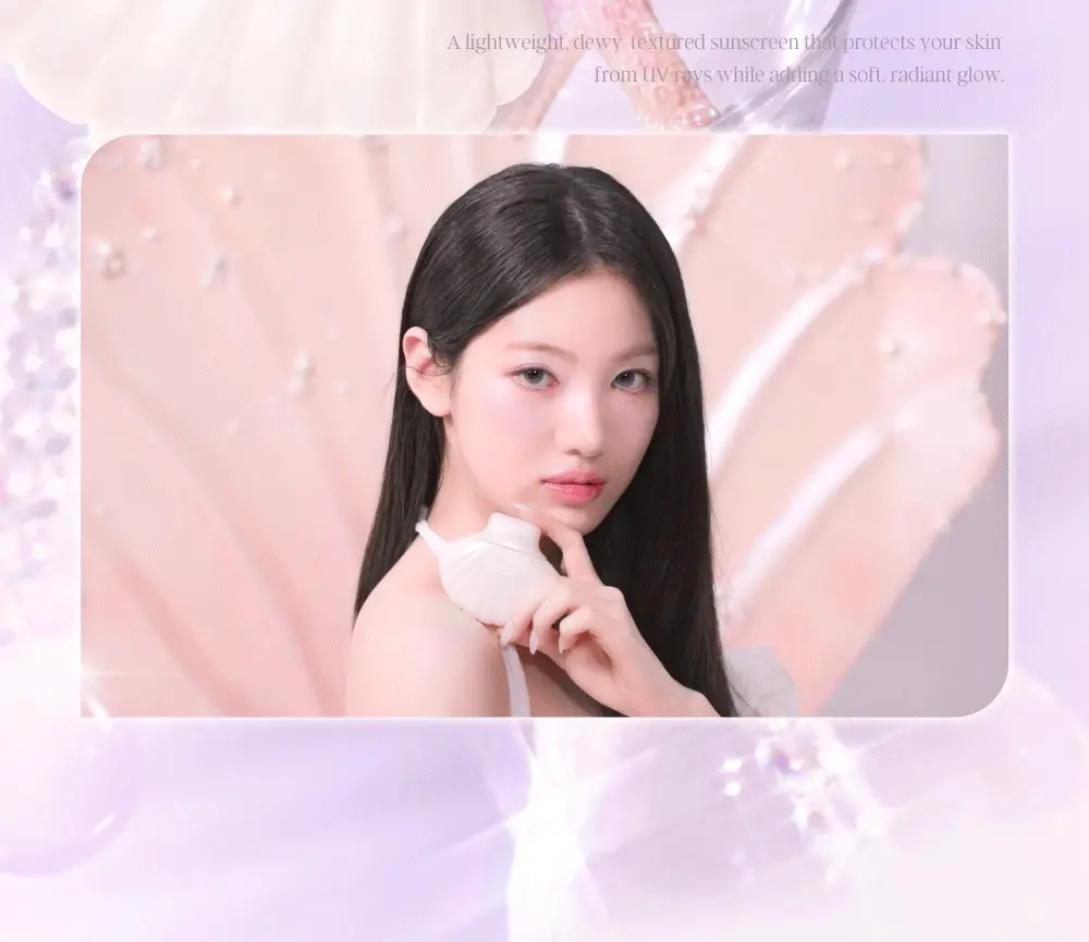 데이지크 아쿠아 쉘 선크림 50ml 상세페이지 24
