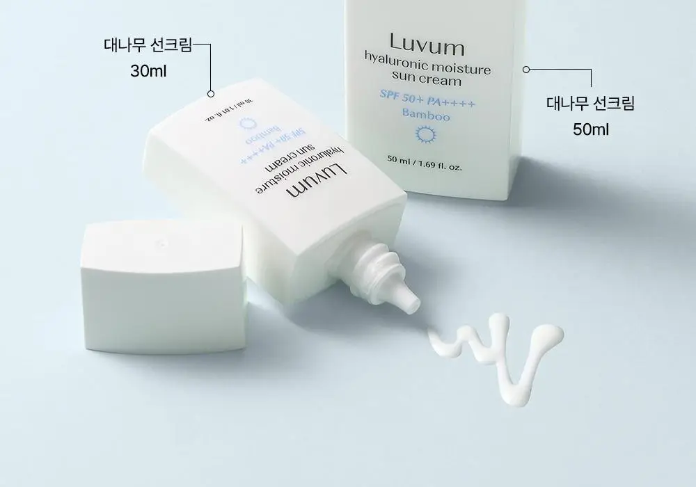 러븀 대나무 히알루론산 수분 선크림 50ml 상세페이지 8