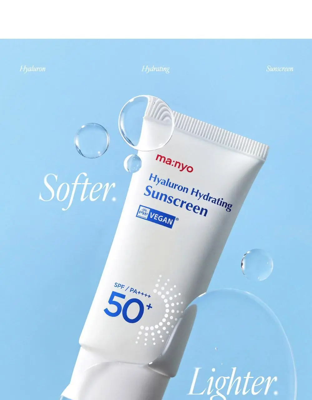 마녀공장 히알루론 하이드레이팅 선크림 50ml SPF50+ PA++++ 상세페이지 14