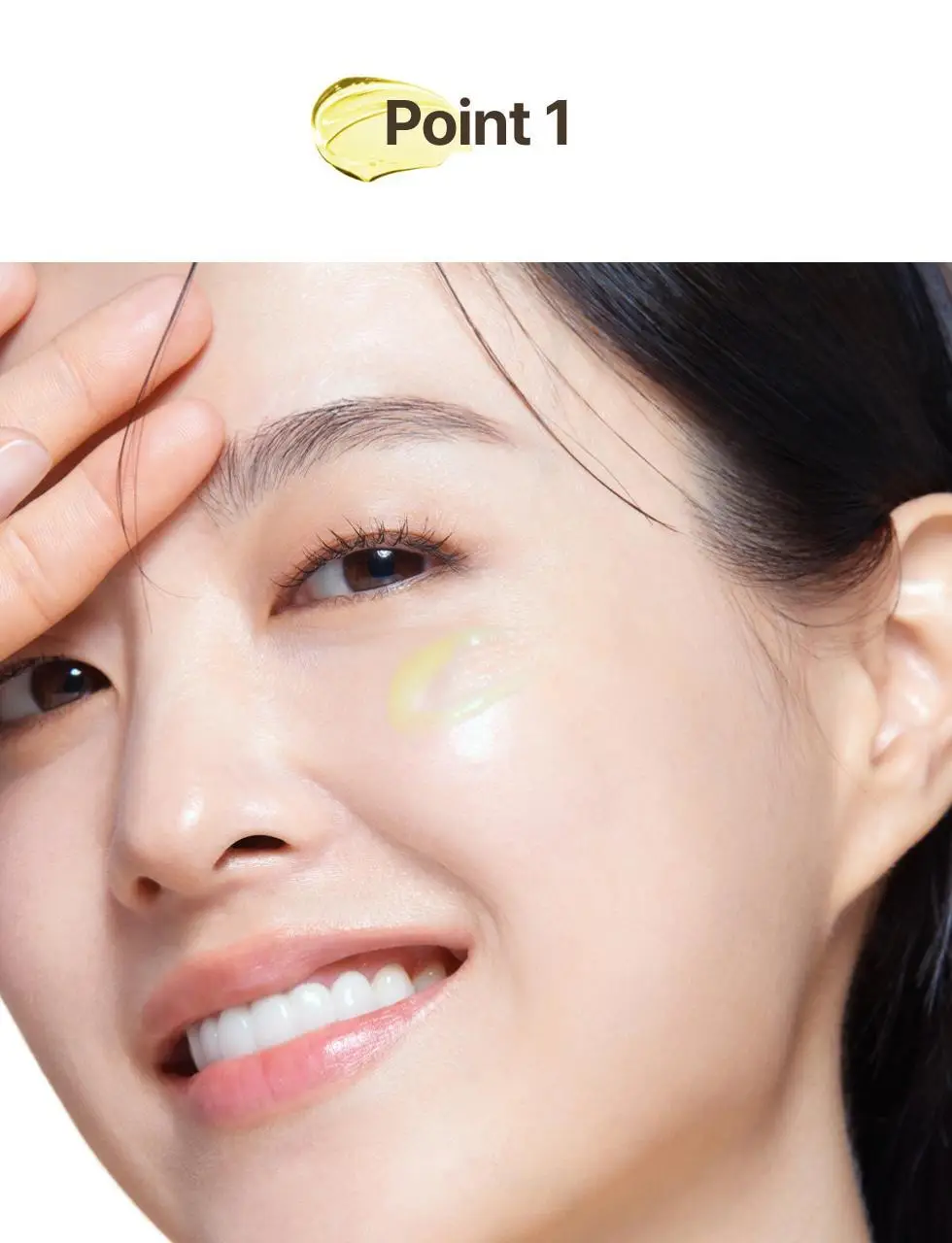 메노킨 30초 글로우 앤 클리어 젤 선크림 50ml 브라이트 상세페이지 16