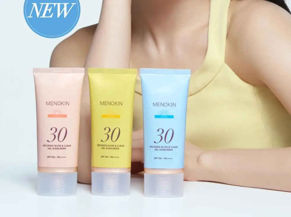 메노킨 30초 글로우 앤 클리어 젤 선크림 50ml 3종택1 상세페이지 3