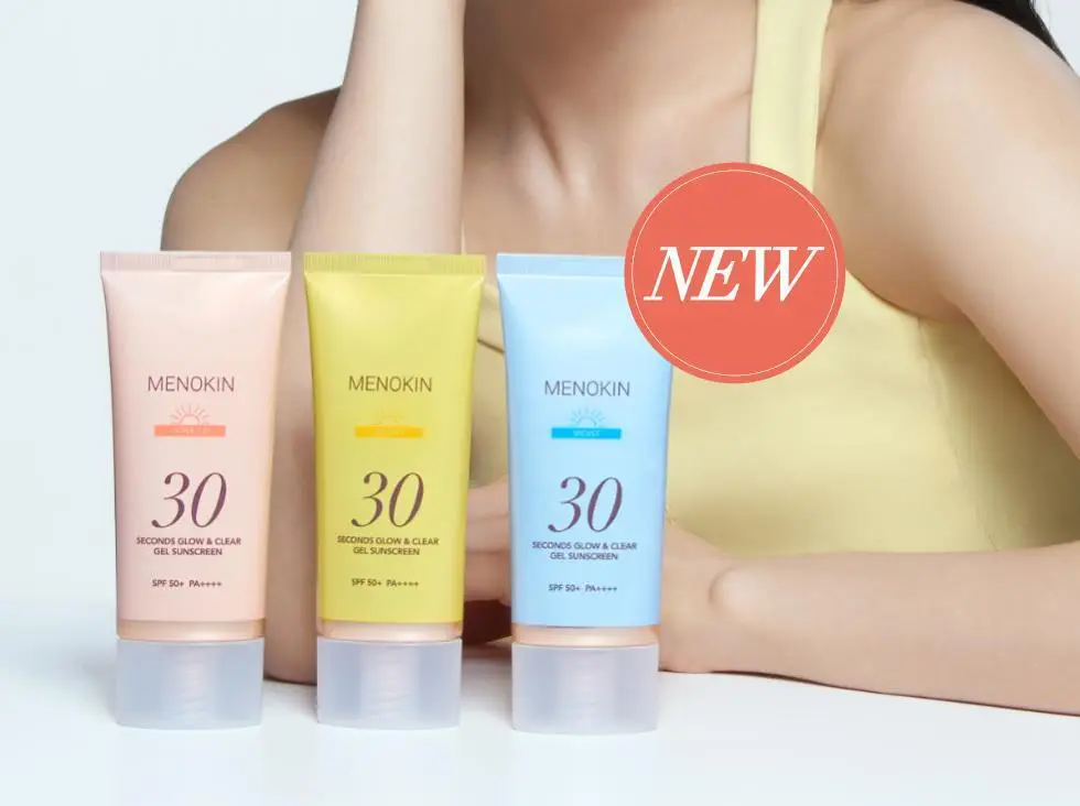 메노킨 30초 글로우 앤 클리어 젤 선크림 50ml 3종택1 상세페이지 45