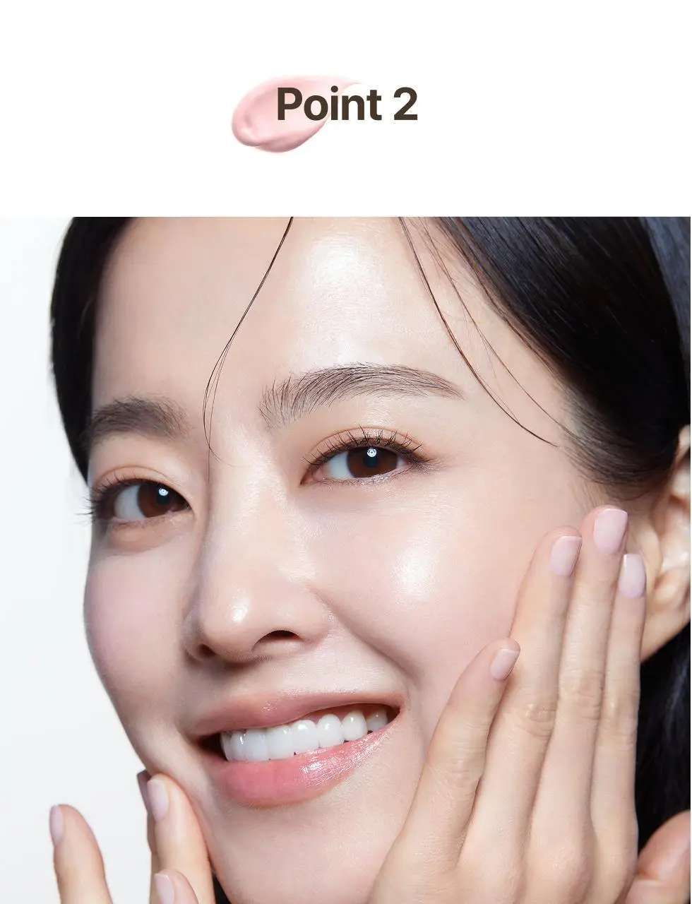 메노킨 30초 글로우 앤 클리어 젤 선크림 50ml 3종택1 상세페이지 59