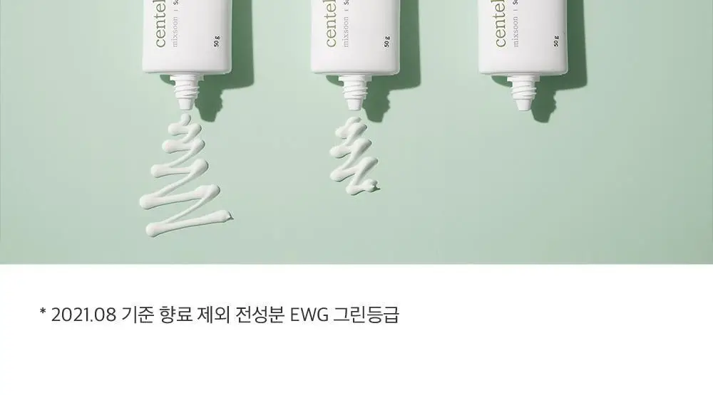 믹순 병풀 선크림 50ml 상세페이지 22