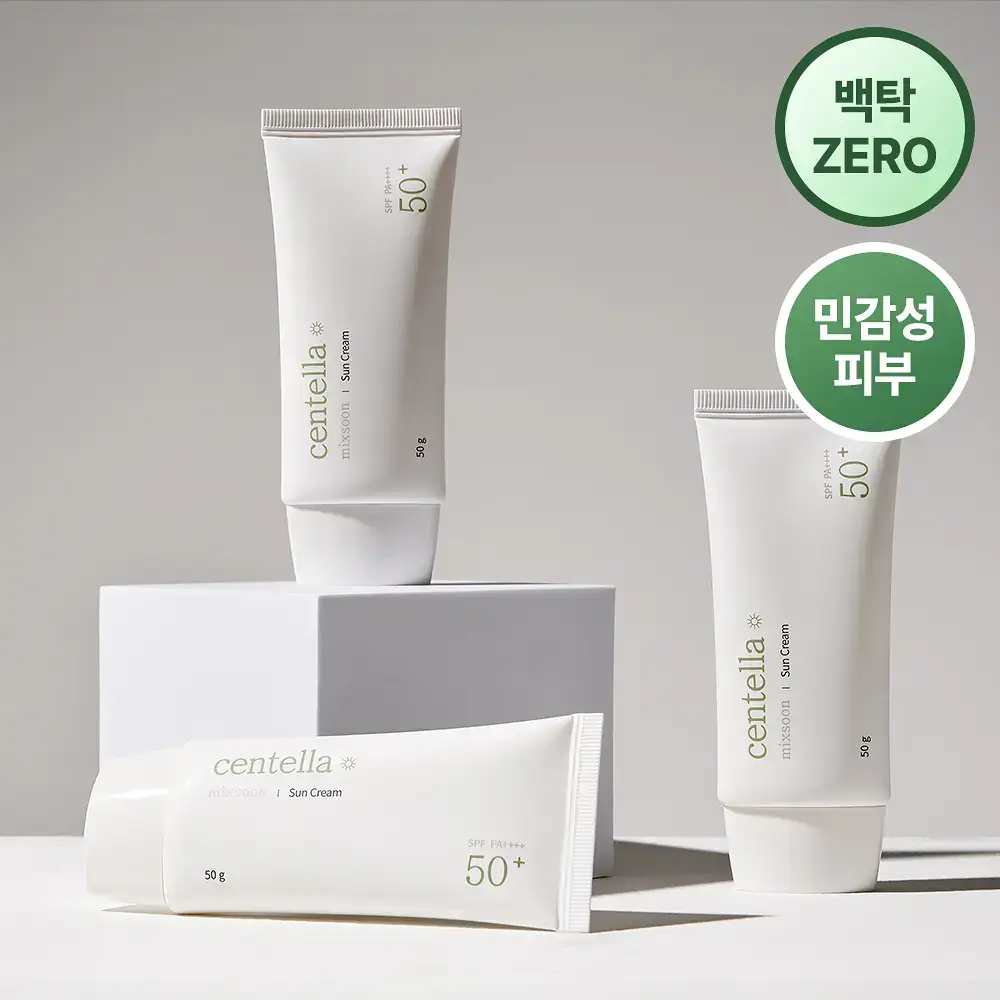 믹순 병풀 선크림 50ml