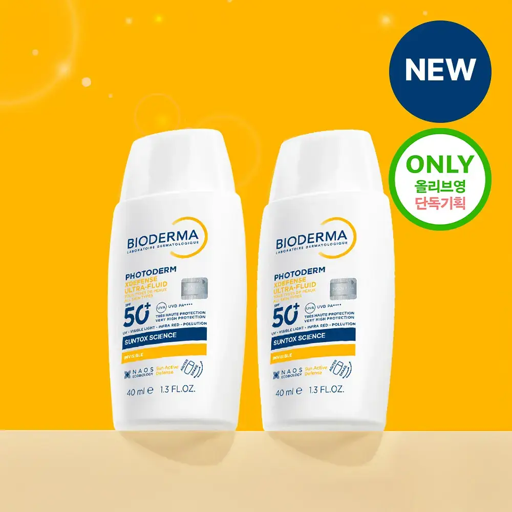 바이오더마 포토덤 엑스디펜스 울트라 플루이드 SPF50+ 인비저블 40ml 더블 기획