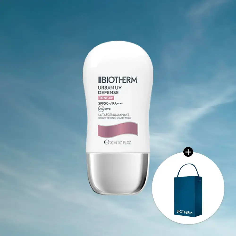 비오템 UV 디펜스 브라이트닝 라이트 밀크 SPF50+ PA++++ 30ml