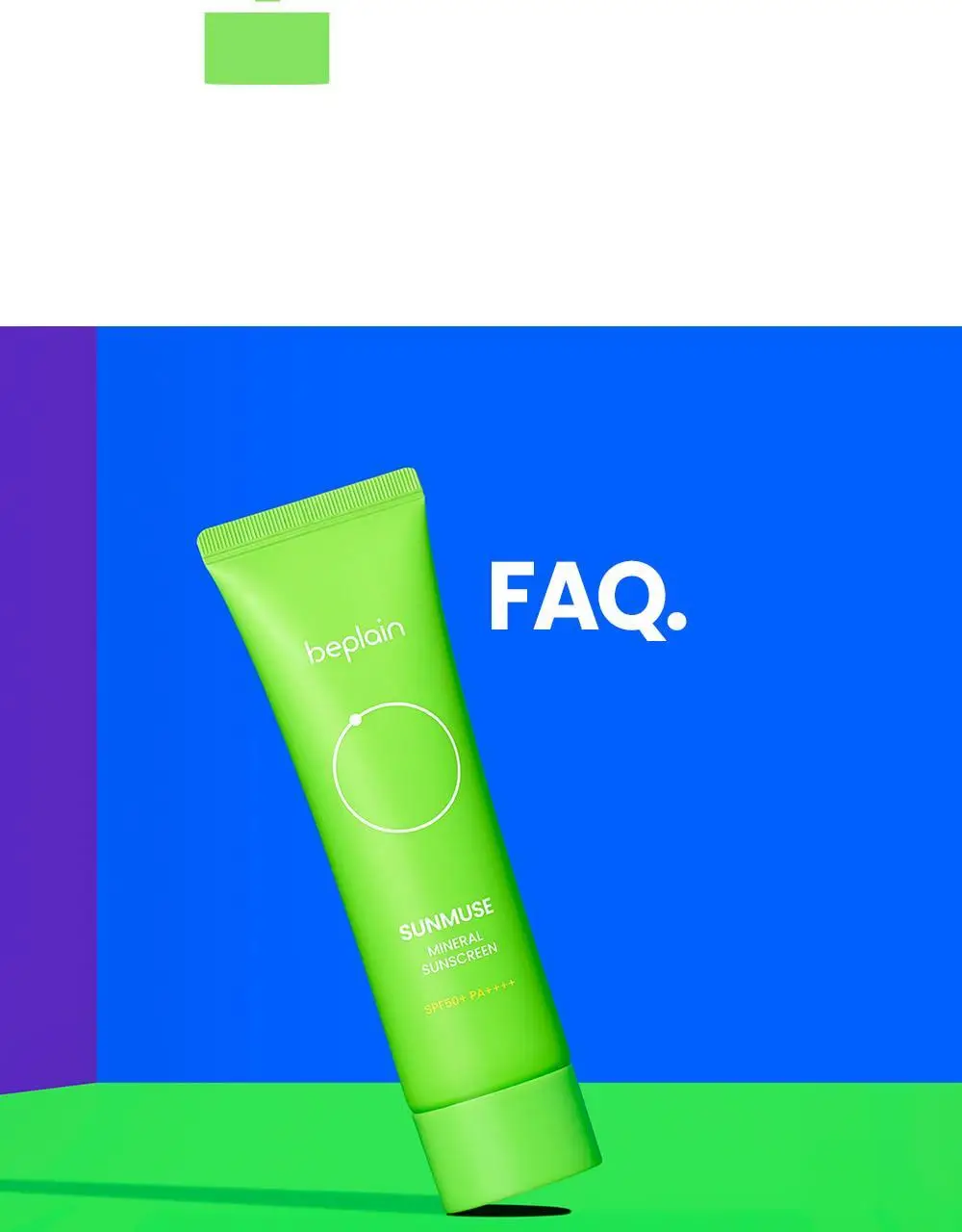 비플레인 선뮤즈 무기자차 선크림 50ml 상세페이지 31