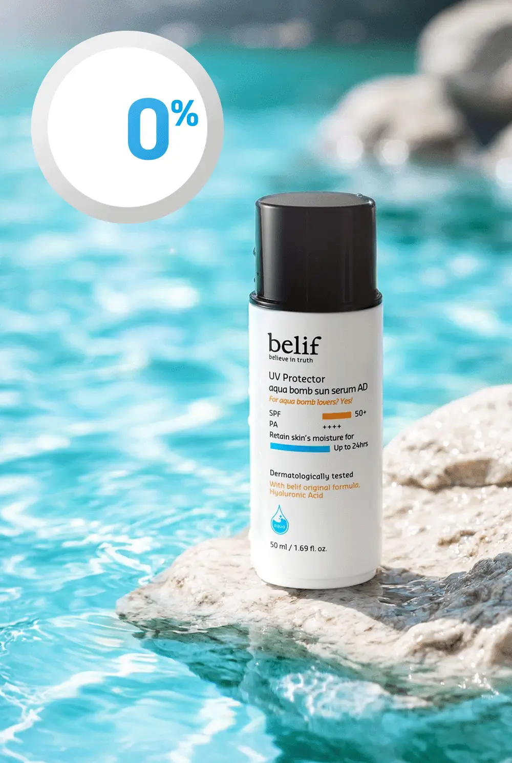 빌리프 UV프로텍터 아쿠아 밤 선 세럼 어드밴스드 50ml 상세페이지 8