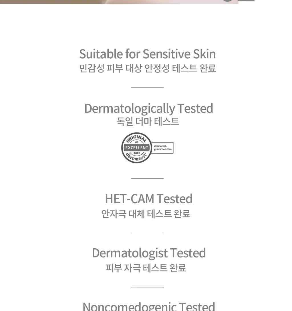 숨37 마이크로액티브 선 세럼 30ml/50ml 단품/기획 상세페이지 29