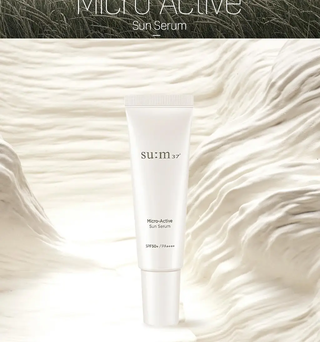 숨37 마이크로액티브 선세럼 50ml 상세페이지 11