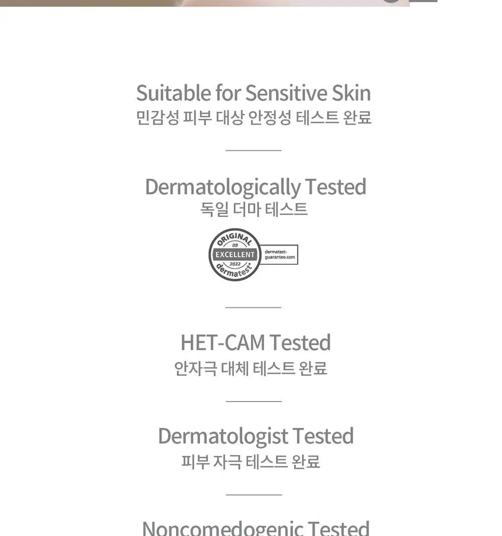 숨37 마이크로액티브 선세럼 50ml 상세페이지 26