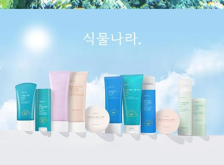 식물나라 가벼운 수분 선 젤 60ml 단품/2입 기획 상세페이지 27