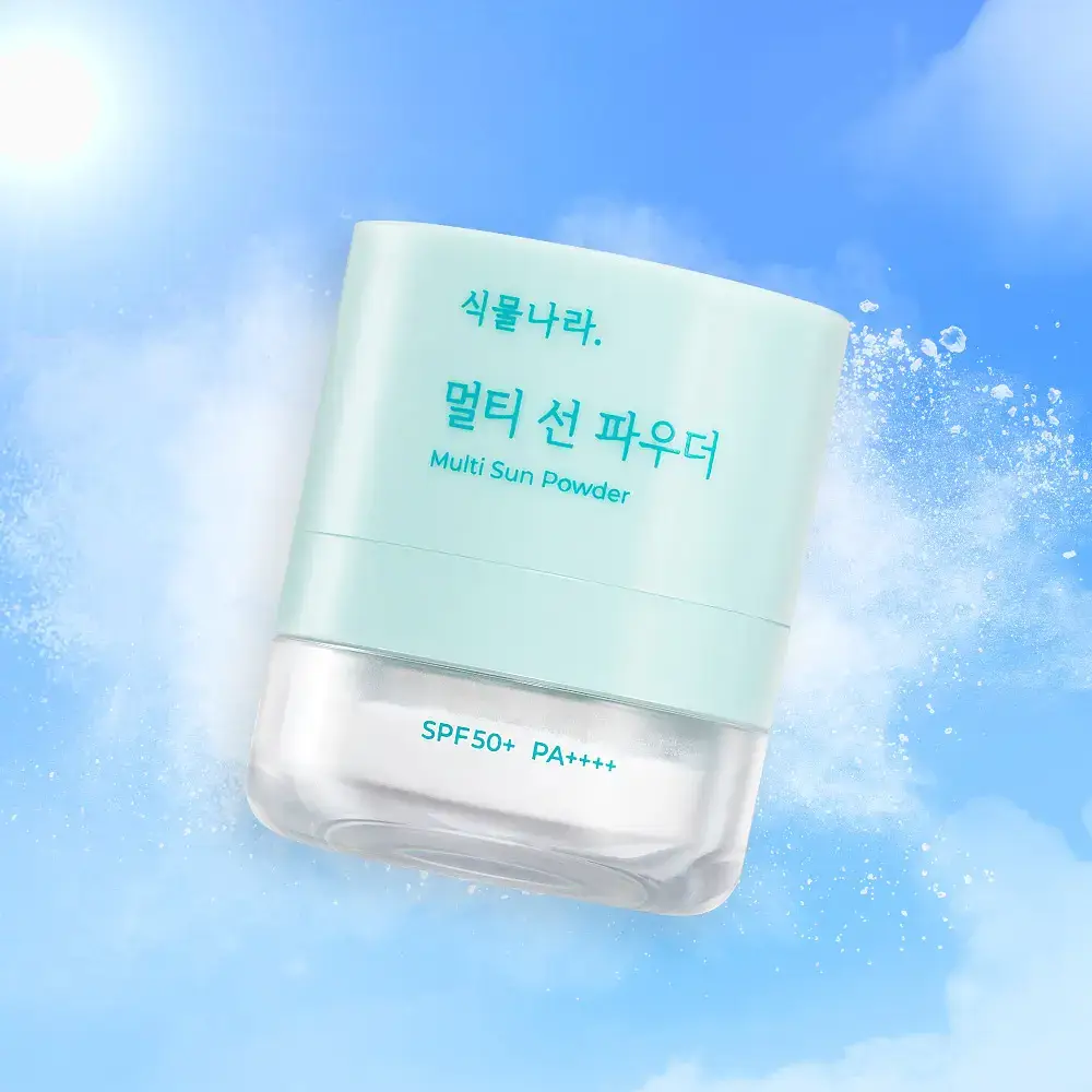 식물나라 멀티 선 파우더
