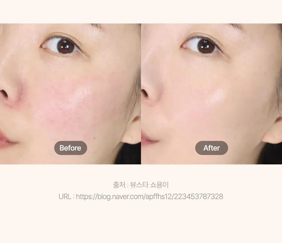 아이레놀 쌩얼크림 50ml 2입 세트 (SPF 50+,PA++++) 상세페이지 20