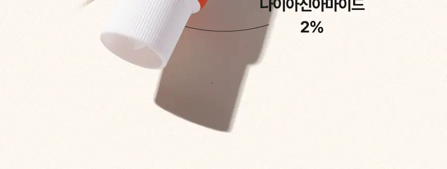 아이레놀 쌩얼크림 50ml 2입 세트 (SPF 50+,PA++++) 상세페이지 82