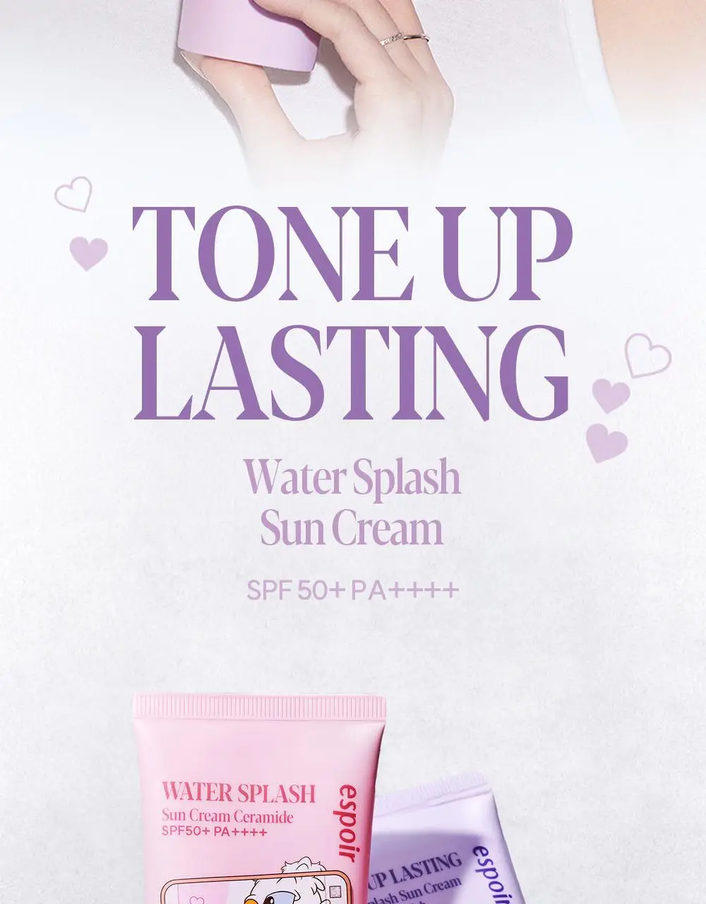 에스쁘아 워터스플래쉬 선크림 톤업 래스팅 50ml 상세페이지 2