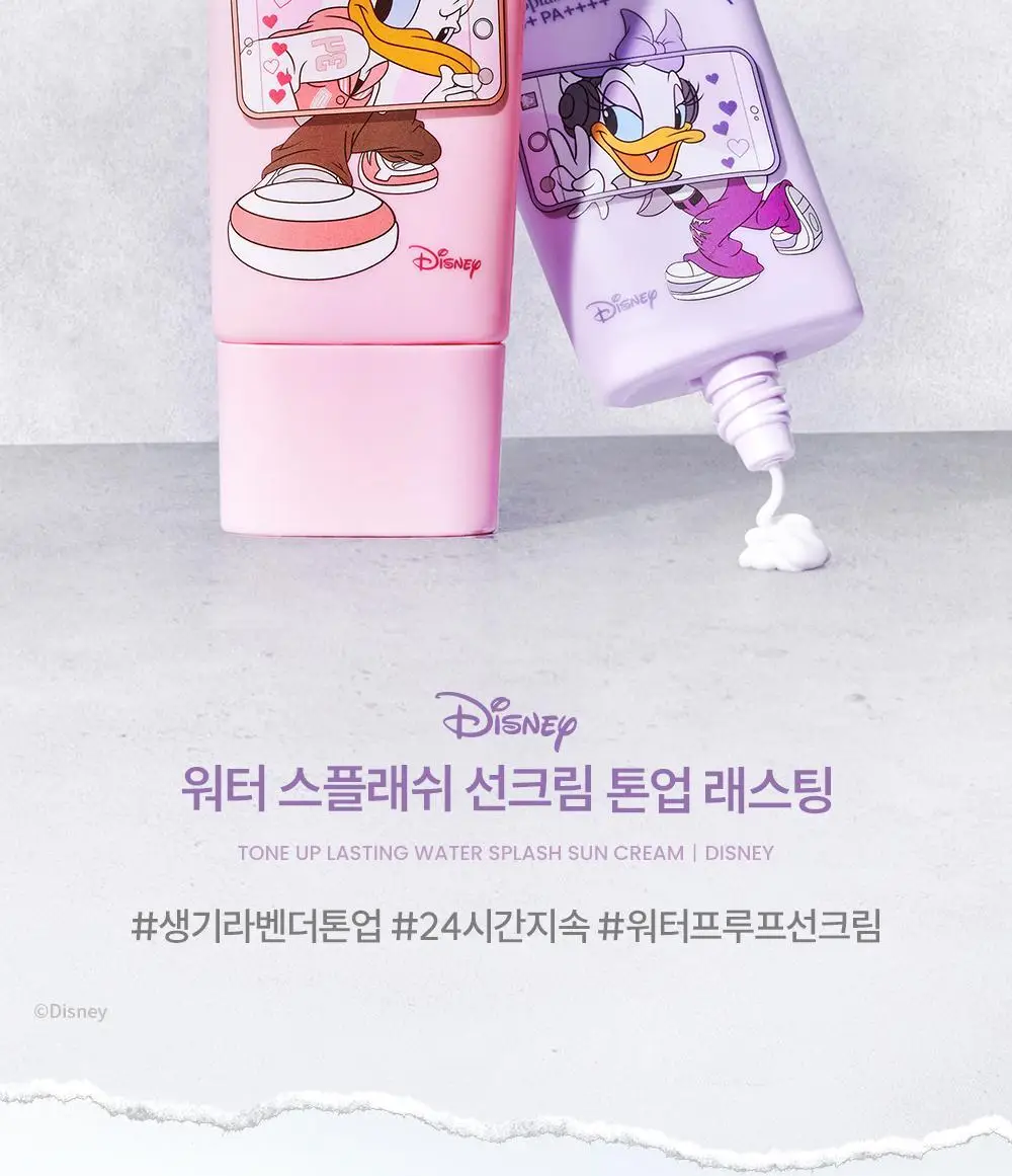 에스쁘아 워터스플래쉬 선크림 톤업 래스팅 50ml 상세페이지 3