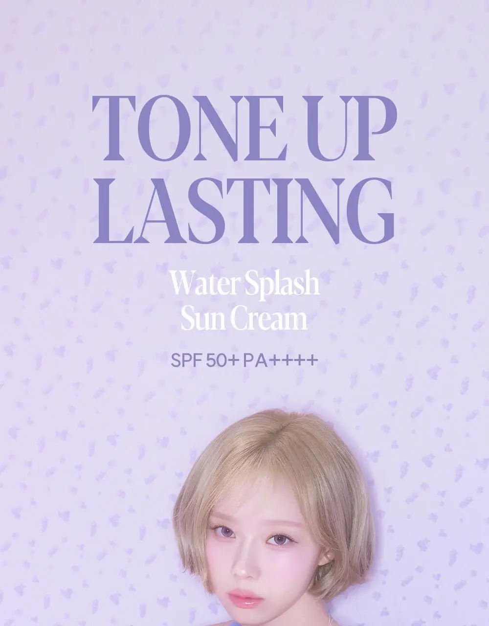 에스쁘아 워터스플래쉬 선크림 톤업 래스팅 50ml 상세페이지 24