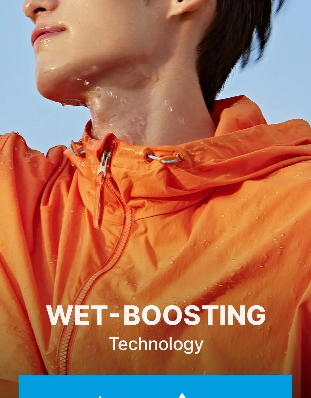오브제 액티브 스웨트프루프 선크림 50ml 상세페이지 17