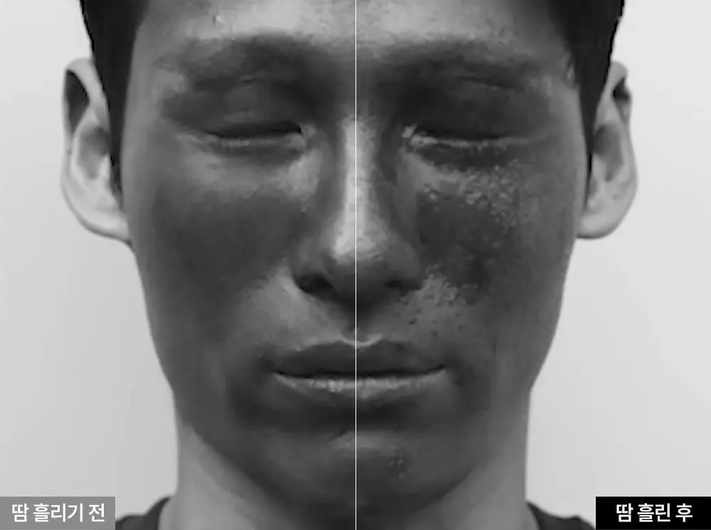 오브제 액티브 스웨트프루프 선크림 50ml 상세페이지 20