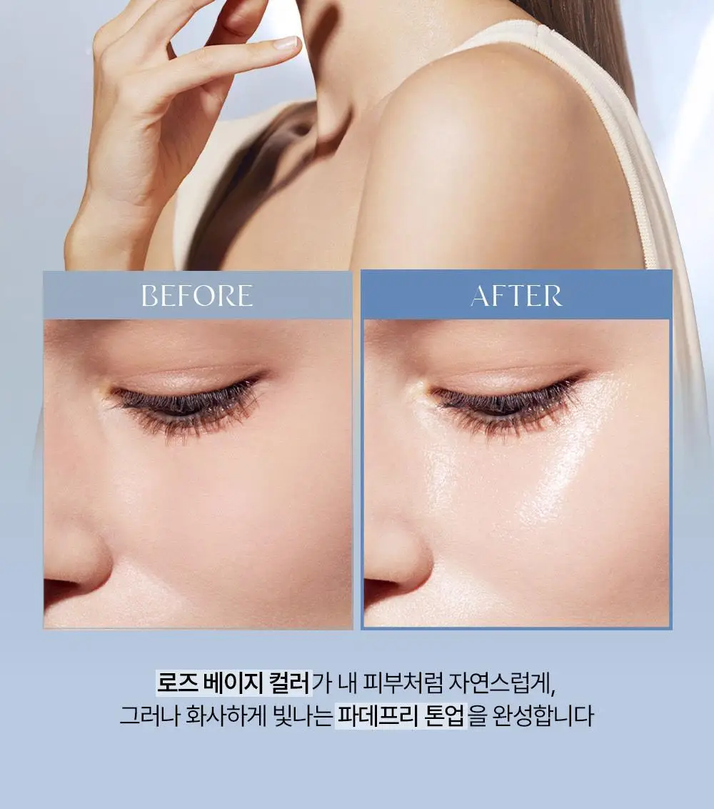 코이 블룸 글로우 에센스 선크림 30ml 상세페이지 9