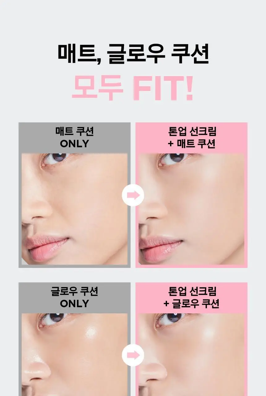 프리메라 리페어링 세라캡슐 UV프로텍터 톤업 프라이밍 40ml 더블기획/단품 상세페이지 11