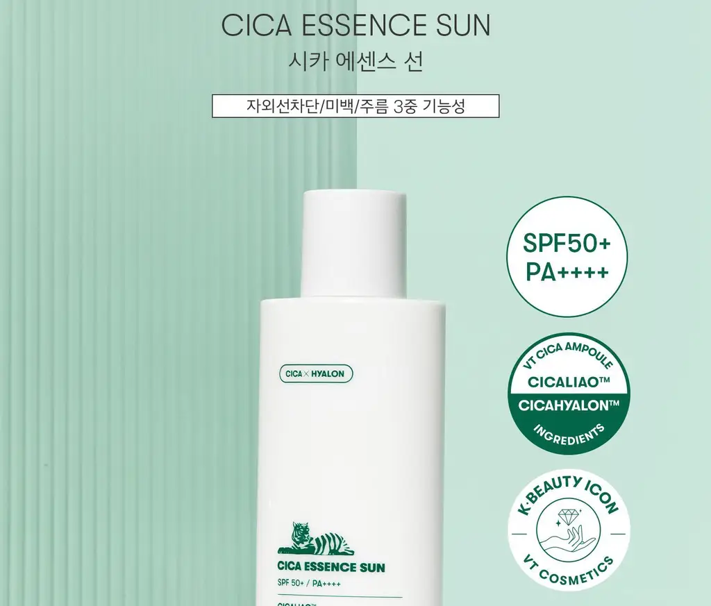VT 시카 선 에센스 100ml 상세페이지 2