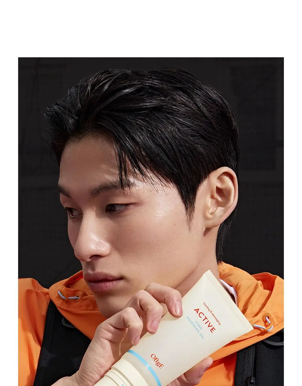 오브제 액티브 아이싱 수딩젤 150ml 상세페이지 8