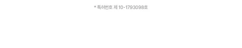 오브제 액티브 아이싱 수딩젤 150ml 상세페이지 34