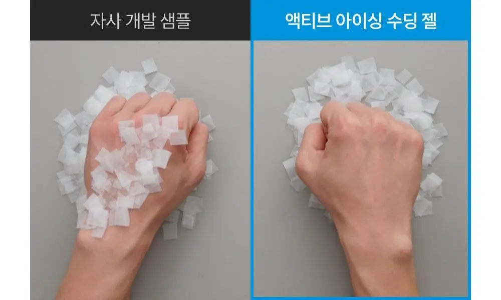 오브제 액티브 아이싱 수딩젤 150ml 상세페이지 39