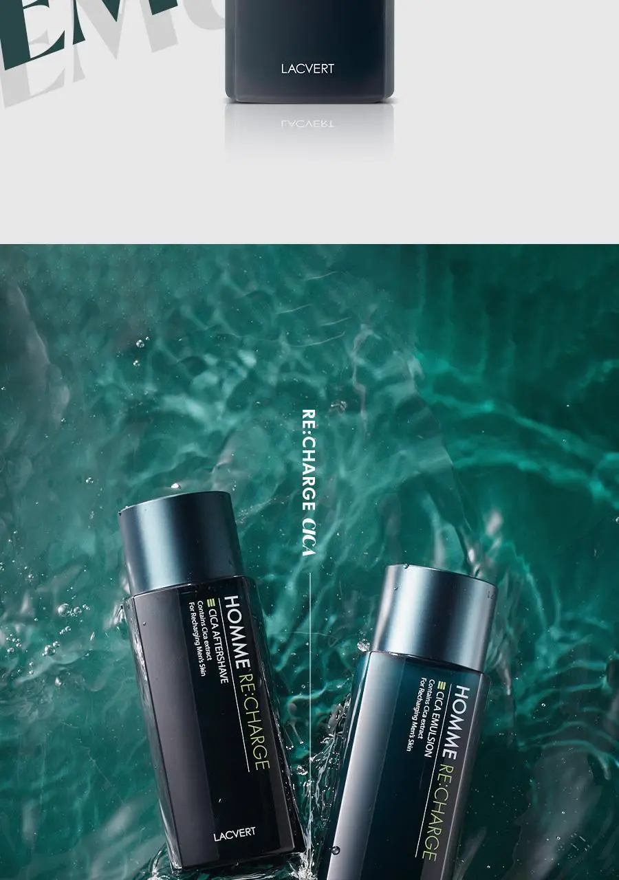 라끄베르 옴므 리차지 시카 에멀전 180ml 상세페이지 2