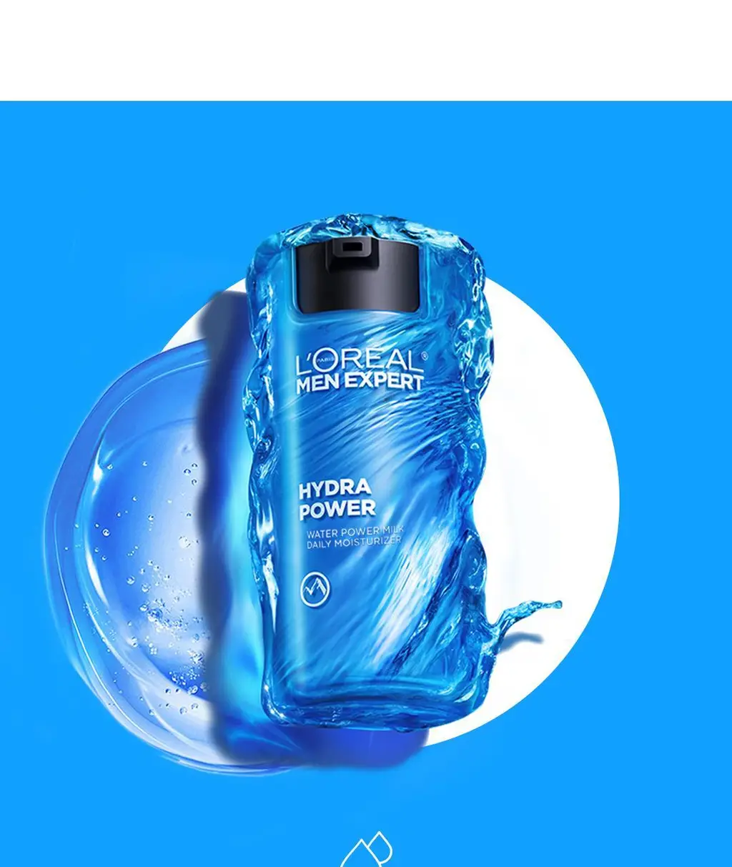 로레알파리 맨 이드라파워 수분 올인원 50ml 단품/기획 택 1 상세페이지 10