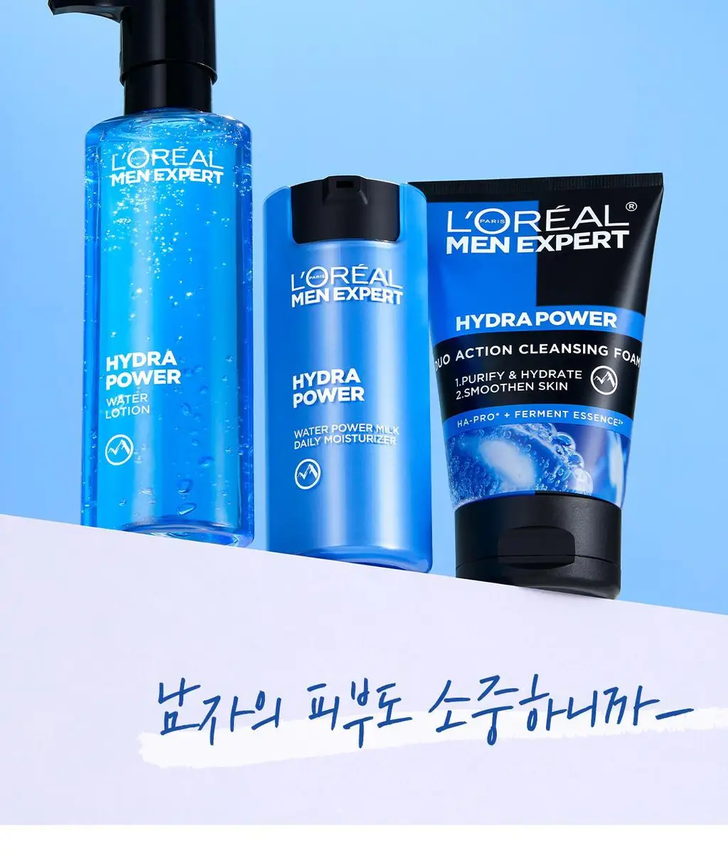 로레알파리 맨 이드라파워 수분 올인원 50ml 단품/기획 택 1 상세페이지 24