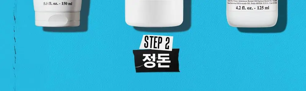 키엘 울트라 훼이셜 모이스춰라이저 125ml 상세페이지 6
