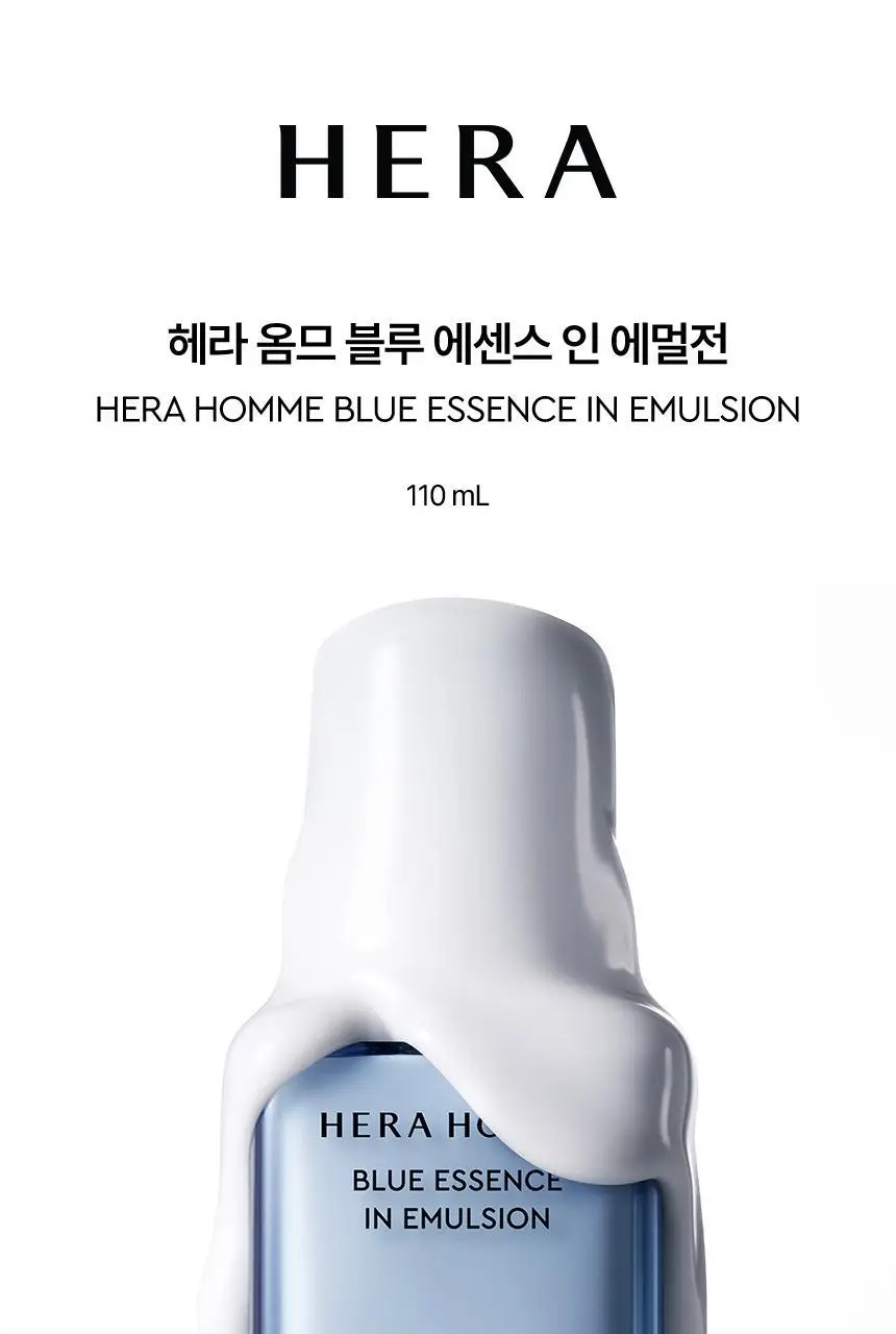 헤라 옴므 블루 에센스 인 에멀전 110ML 상세페이지 1
