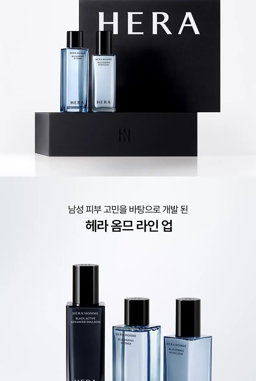 헤라 옴므 블루 에센스 인 에멀전 110ML 상세페이지 14