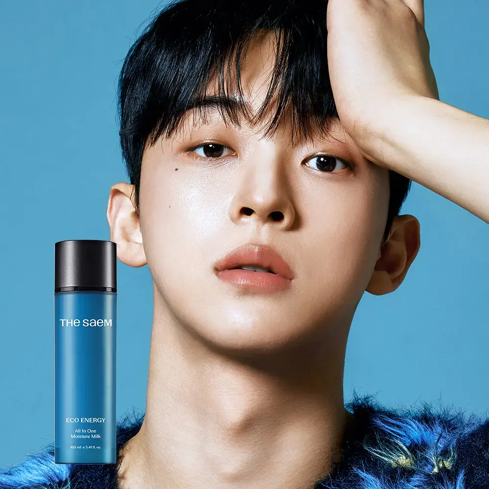 더샘 에코 에너지 올인원 2종 택 1