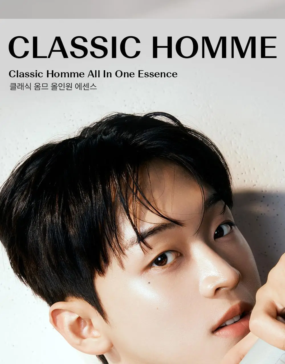 더샘 클래식 옴므 올인원 에센스 상세페이지 10