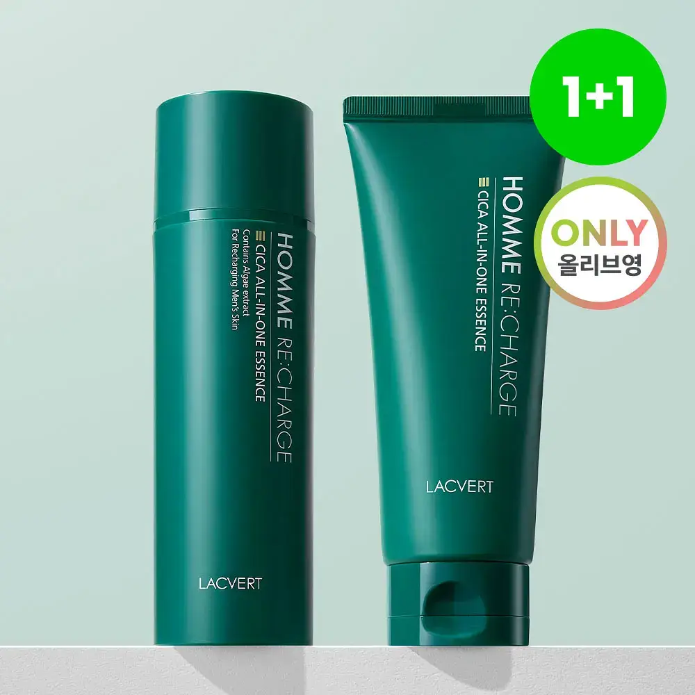 라끄베르 옴므 리차지 시카 올인원 에센스 150ml 1+1 기획
