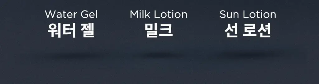 마녀공장 얼티밋 올인원 선로션 100ml 상세페이지 16