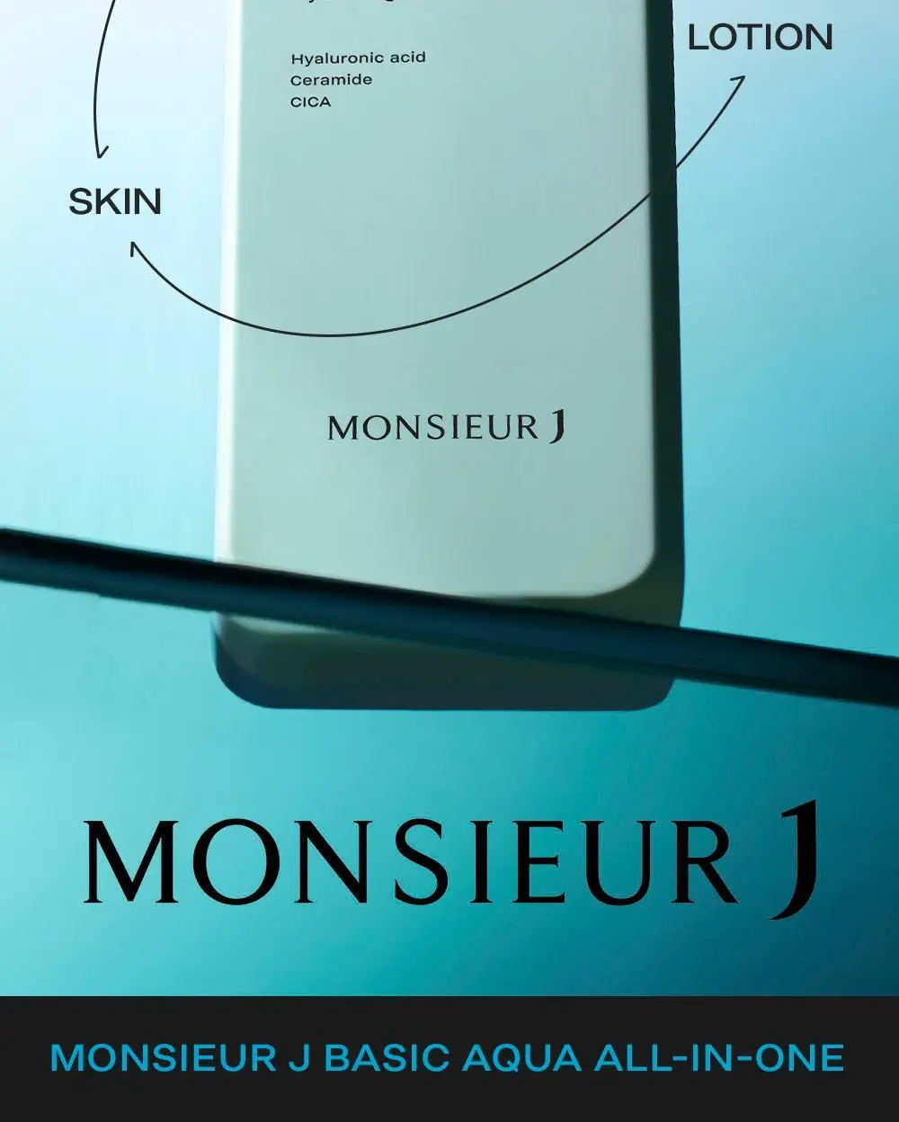 무슈제이 베이직 아쿠아 보습 올인원 1+1 기획(200ml+200ml) 상세페이지 6