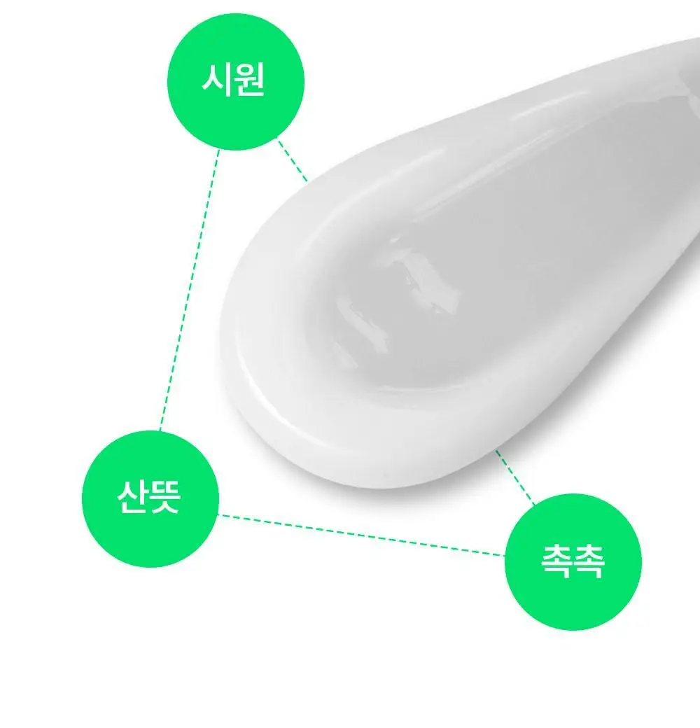 무슈제이 베이직 아쿠아 보습 올인원 1+1 기획(200ml+200ml) 상세페이지 12