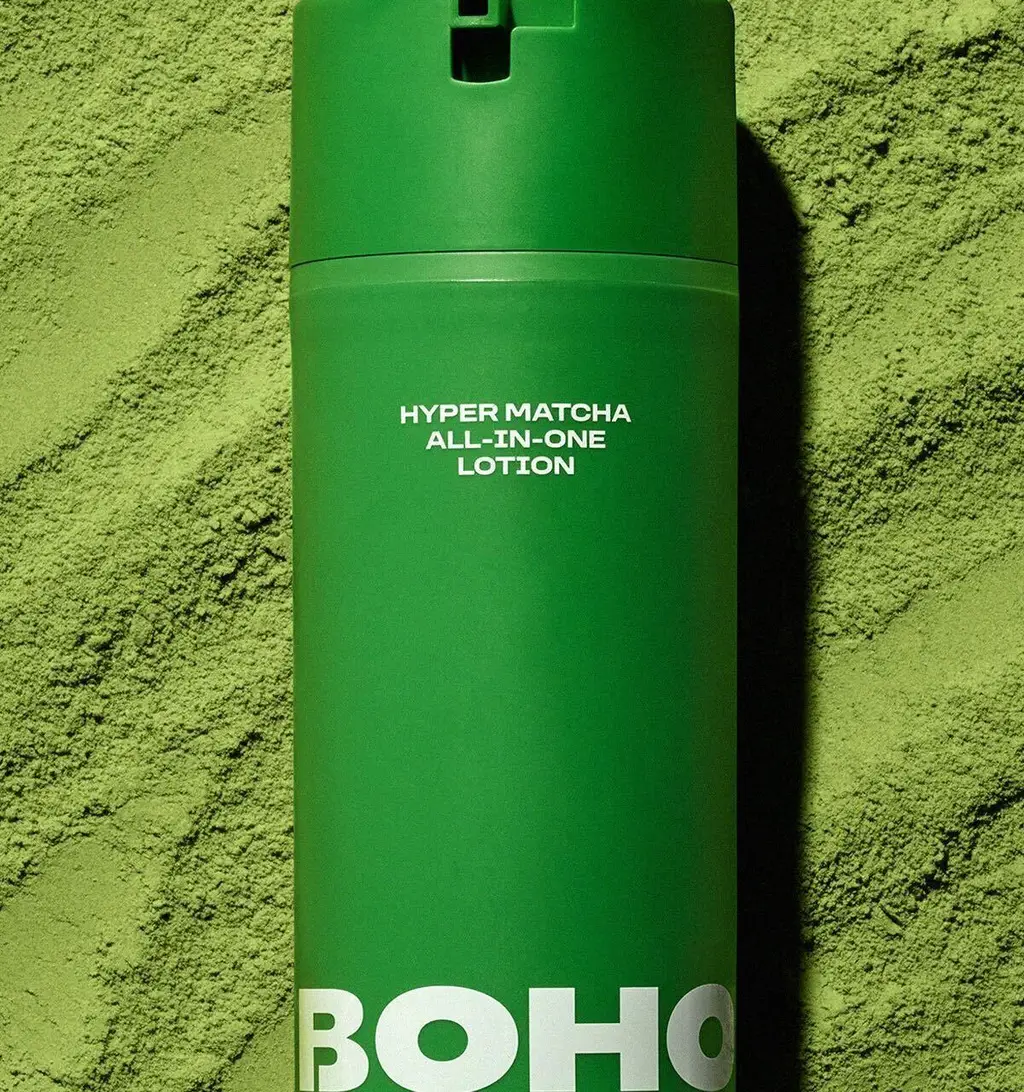 보호 하이퍼 말차 올인원 로션 100ml 상세페이지 8