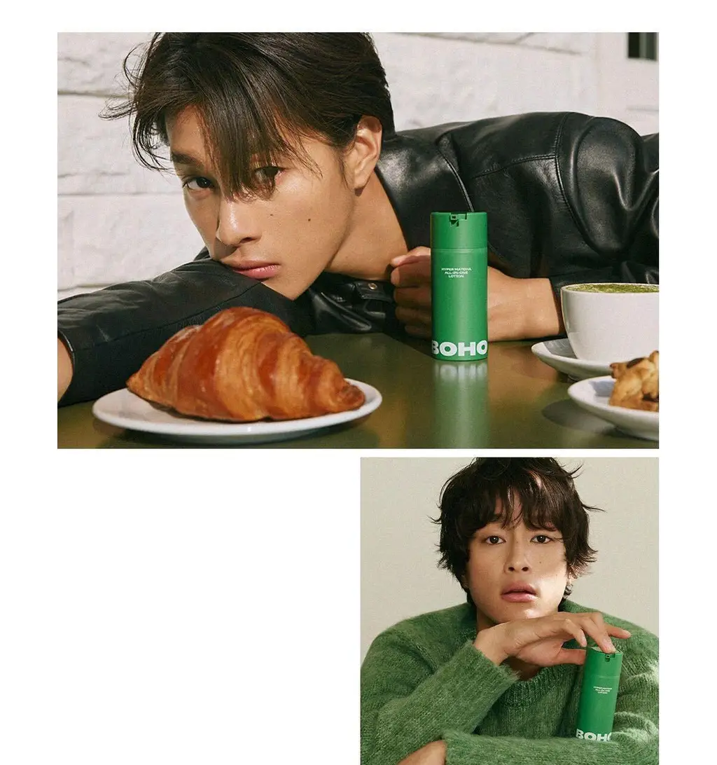 보호 하이퍼 말차 올인원 로션 100ml 상세페이지 21