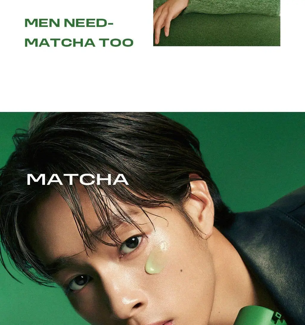 보호 하이퍼 말차 올인원 로션 100ml 상세페이지 22