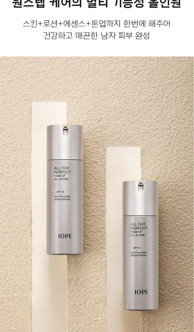 아이오페 맨 올데이 퍼펙트 톤업 올인원 120ml 기획(+30ml) 상세페이지 3