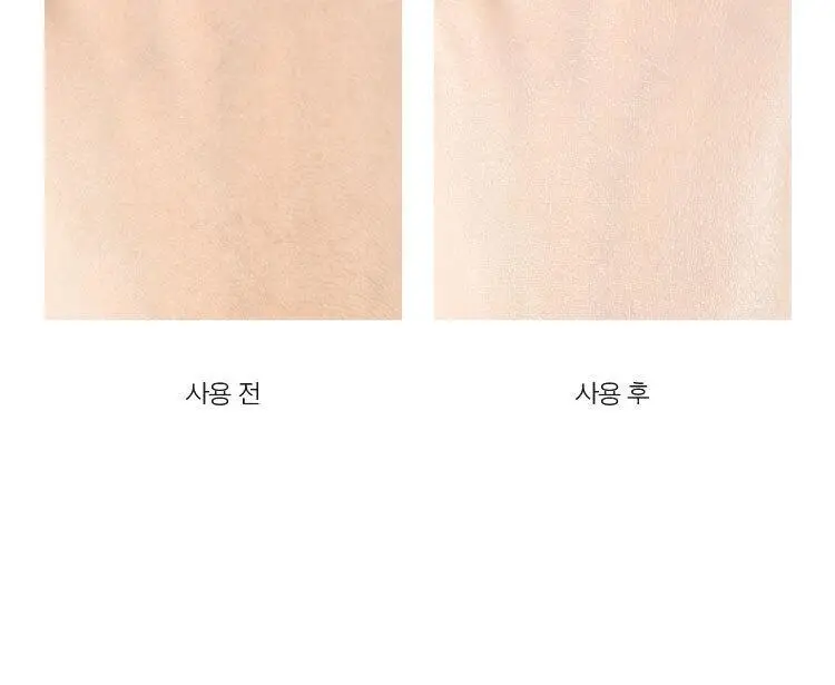 아이오페 맨 올데이 퍼펙트 톤업 올인원 120ml 기획(+30ml) 상세페이지 8