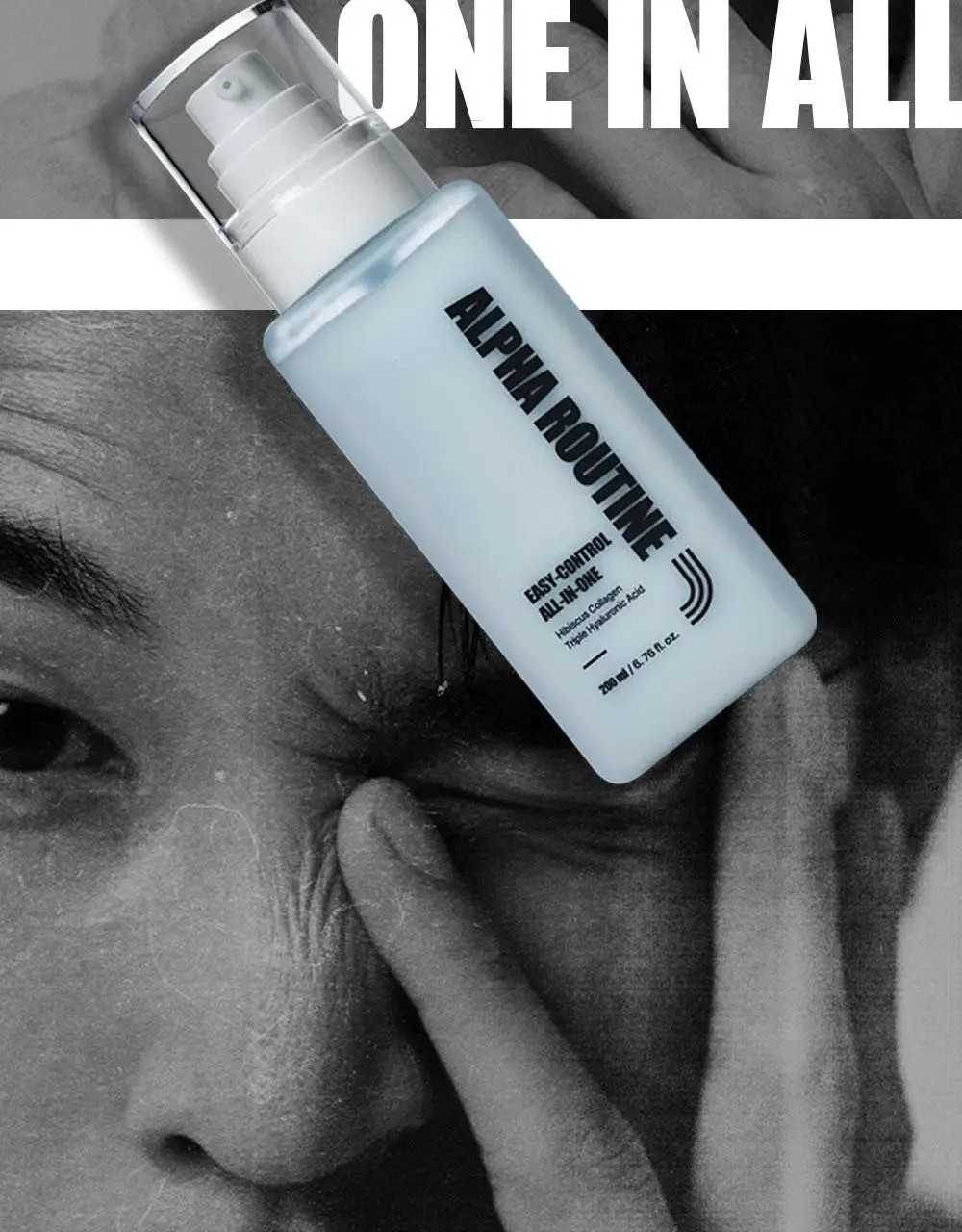 알파루틴 이지컨트롤 올인원 200ml 상세페이지 13