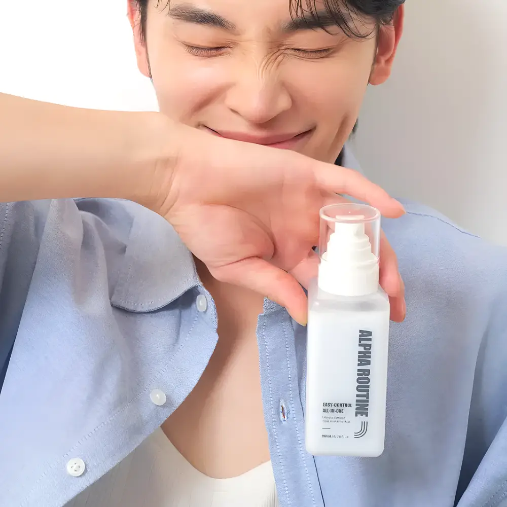 알파루틴 이지컨트롤 올인원 200ml